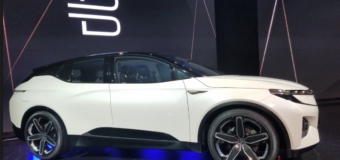 Tesla Rival Byton Unveils ‘Smartphone on Wheels’