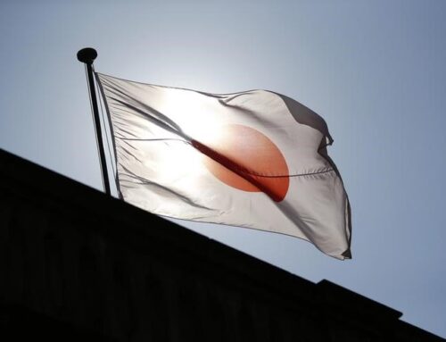 Japan CPI inflation hits 10-mth high in August; BOJ meeting approaches By Investing.com