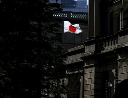 BOJ holds interest rates, flags steady growth in inflation By Investing.com