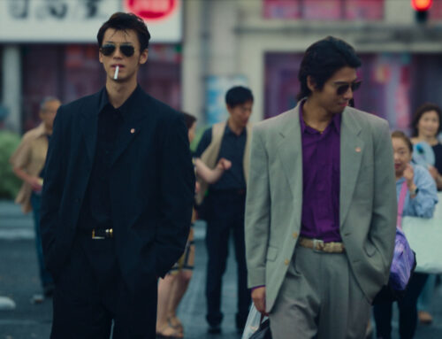 ‘Like a Dragon: Yakuza’ Season 1 Premieres Soon: Here’s When and Where to Watch it Online