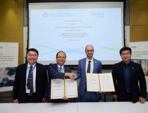 Taiwan’s renewable energy goals to be supported by DNV-MIRDC partnership