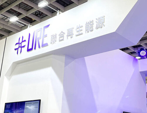 URE expects recovery next year as solar installation lags