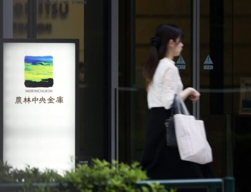 Norinchukin Posts $12.6 Billion Loss as Bank Eyes Path to Profit