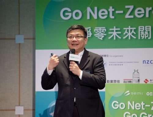 Taiwan’s green energy shift drives grid costs higher