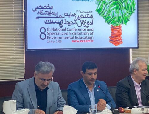 UNESCO programs in Iran to include environmental education