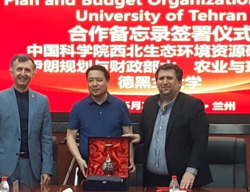 Iran, China sign MOU on water management, agriculture, environment