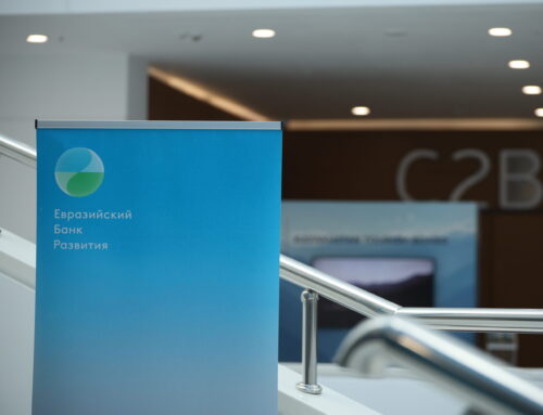 EDB Highlights Eurasia’s Growth, Green Energy, and Integration at AIF 2025