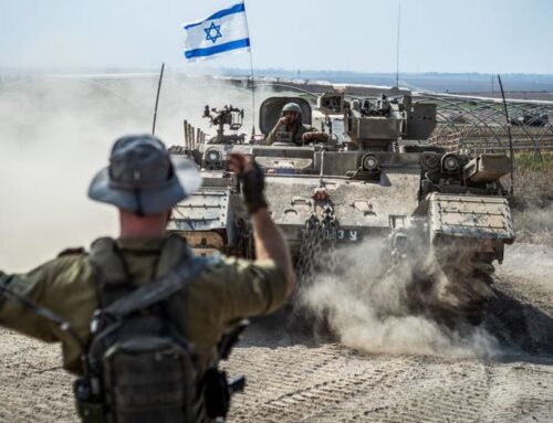 Israel backed by leading global investment fund despite ongoing war