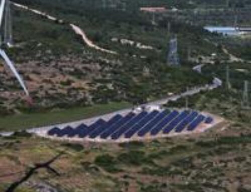 New bill to simplify obtaining permits for energy projects