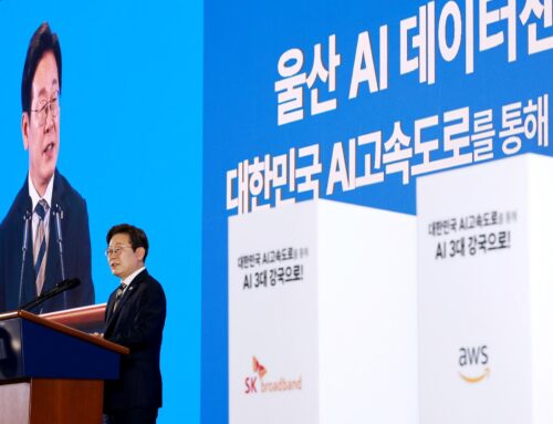 South Korean President Lee Jae Myung highlights AI industry as key for regional, national
