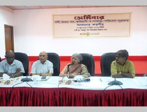 Inter-ministerial cooperation stressed to protect environment