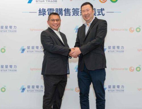 HD Renewable Energy and Lightsource bp sign deal for 115 MWp solar power