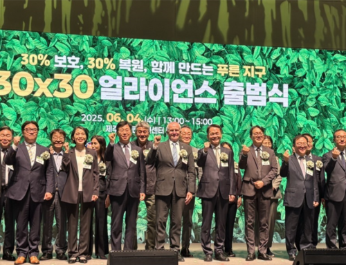 Korea Launches “30×30 Alliance” on the 2025 World Environment Day