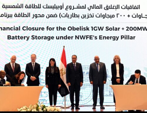 EBRD, AFDB and BII support pioneering solar and battery storage project in Egypt