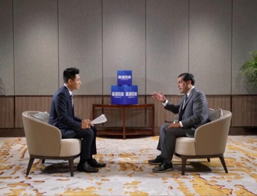 Mexico’s Chamber of Deputies president on renewable energy cooperation with China