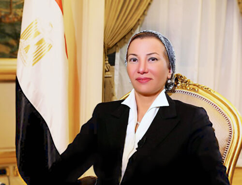 Yasmine Fouad Steps Down as Egypt’s Minister of Environment