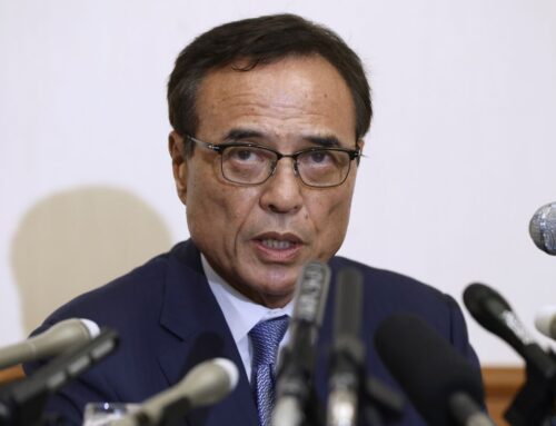 Former Suntory CEO Leaves Business Lobby After Cannabis Probe