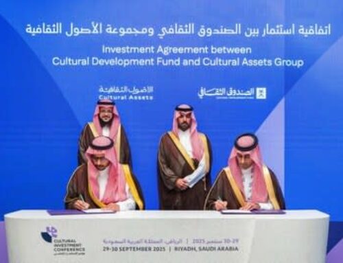 Cultural Assets Group Launches SAR 850 Million Osoul Private Investment Fund and Announces
