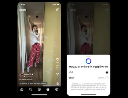 How To Use Meta AI To Translate & Lip Sync Reels On Instagram & Facebook