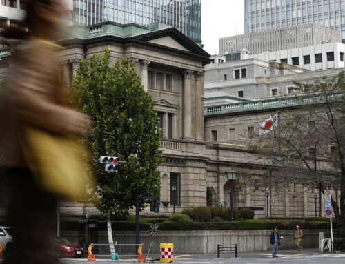 Japan Two-Year Bond Auction Demand Firmer Than 12-Month Average