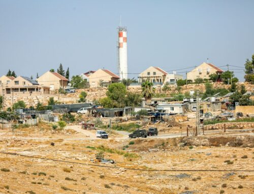 Dutch Pension Funds Are Latest Investors to Cut Israel Risk