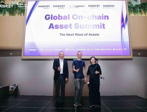 Vitalik Buterin and Dr. Xiao Feng Jointly Initiate Ethereum Applications Guild (EAG), Call