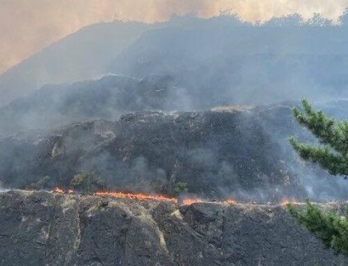 2025 fire season ends