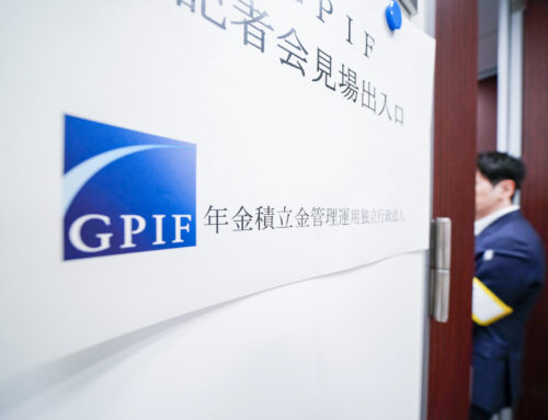 GPIF puts impact investing on agenda