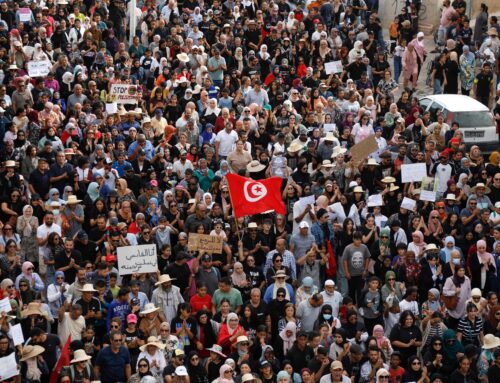Photos: Tunisia’s Gabes city on general strike over factory pollution
