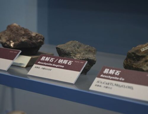 What are rare earth minerals, and why are they central to Trump’s threats against China?