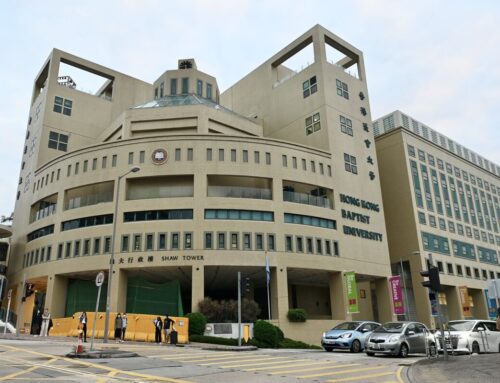 A $1 Billion Hong Kong Endowment Forays Into Private Investment