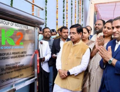 Haryana inaugurates biomass pellet plant in Rewari