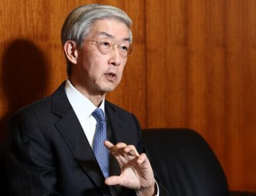 INTERVIEW: Environment Prepared for BOJ Rate Hike