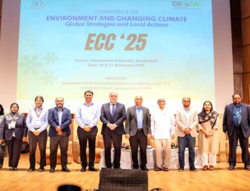 IUB concludes 2-day confce on environment, changing climate