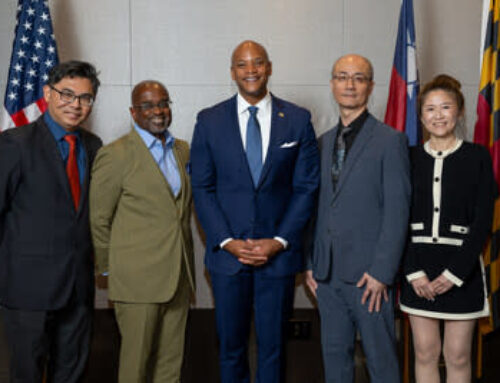 TEDCO Announces Signing of an Agreement Enabling up to $50 Million Investment Capital from