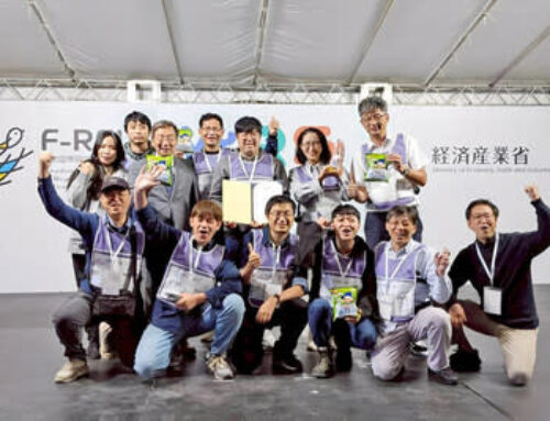 ITRI Wins Runner-Up at 2025 World Robot Summit Harsh Environment Drone Challenge