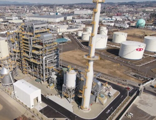 Commercial operations begin at Sendai Port biomass power plant in Japan