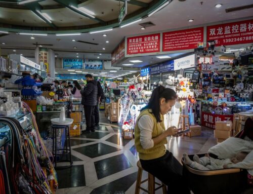 China Unveils Loan Incentives to Boost Investment, Consumption