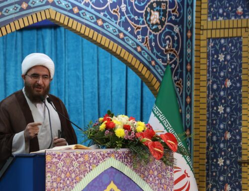 Iranian cleric says Iran may target US investments in region if attacked