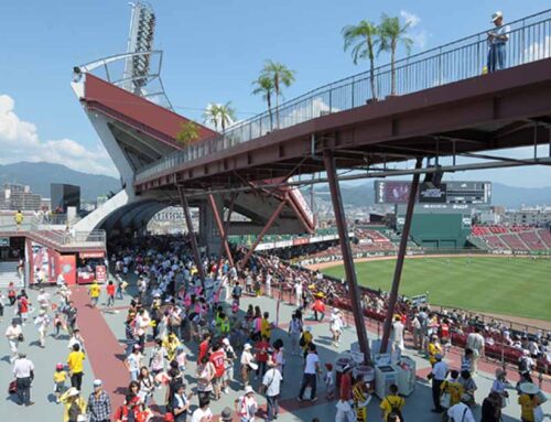 Environment Design Institute – Pioneer in Concept Architectural Design