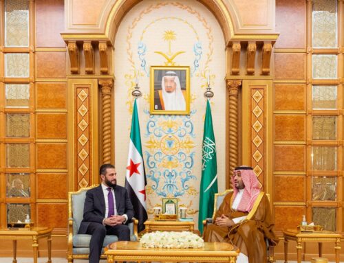 Saudi Arabia announces major new Syria investments