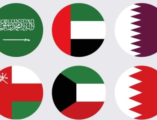 Should We Worry About Gulf Countries Reducing Investments In The U.S.?