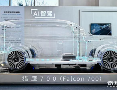 Chery’s Technology Math Checks Out