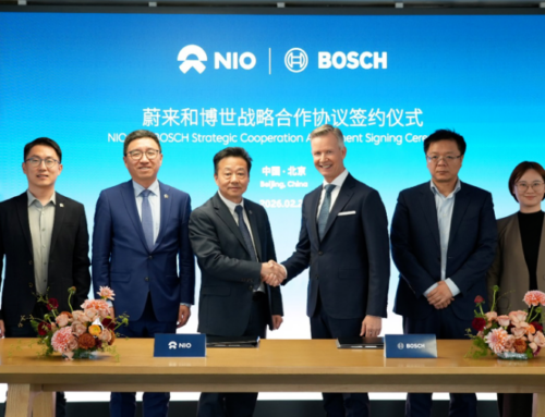 Gasgoo Weekly | Bosch and NIO Sign Strategic Cooperation Agreement
