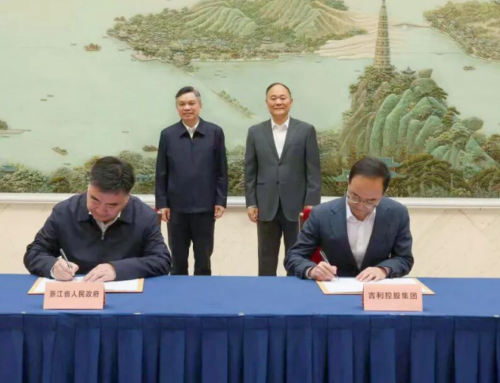Zhejiang government, Geely Holding renew strategic partnership to advance next-generation