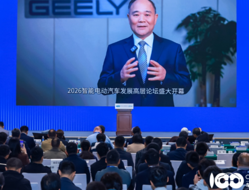 Smart EV 2026 | Li Shufu: Methanol Electric Vehicles Are a Viable Path for Green Transition