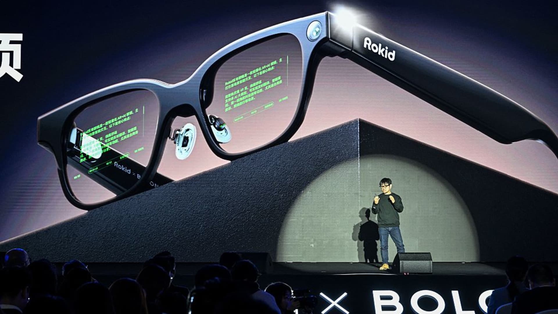 CNBC’s The China Connection newsletter: China’s AI glasses have something Meta doesn’t CNBC’s The China Connection newsletter: China’s AI glasses have something Meta doesn’t