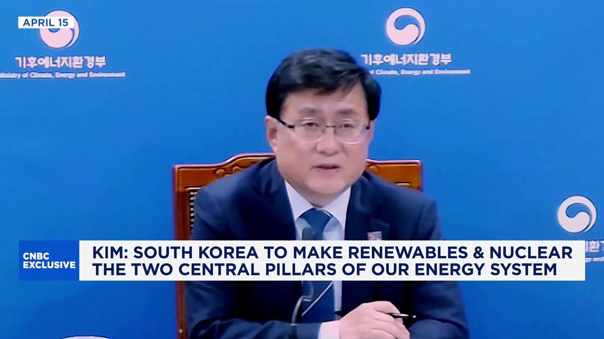 Renewables and nuclear power will be central to South Korea’s energy mix, says energy minister