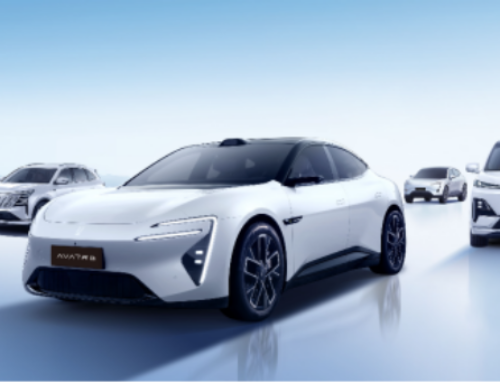 Gasgoo Weekly | BAIC, Bosch Sign Agreement; Cao Ziyue Heads Marelli Global Lighting Busine