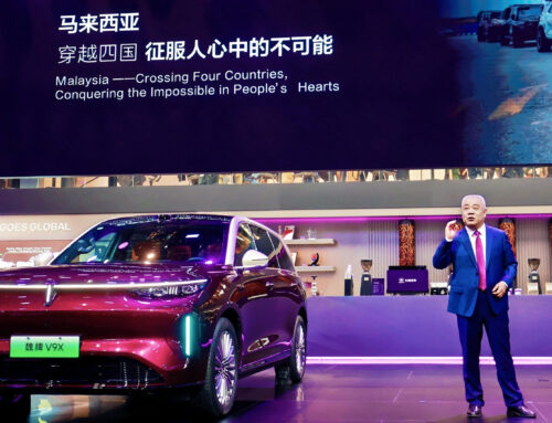 GWM CEO Mu Feng：Honoring Commitment & Integrity – Forging a New Path for the Transformatio